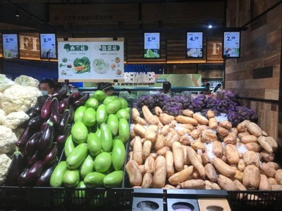 成都食材配送