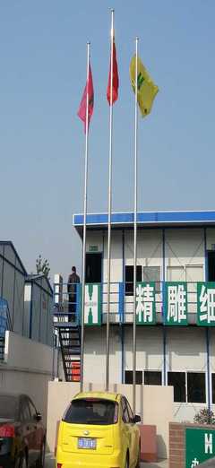 成都门套厂家_华阳门套安装图片|成都门套厂家_华阳门套安装产品图片由金牛区木林森铁艺制品经营部公司生产提供-